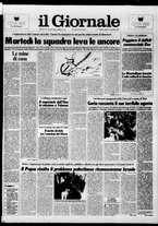 giornale/CFI0438329/1987/n. 216 del 12 settembre